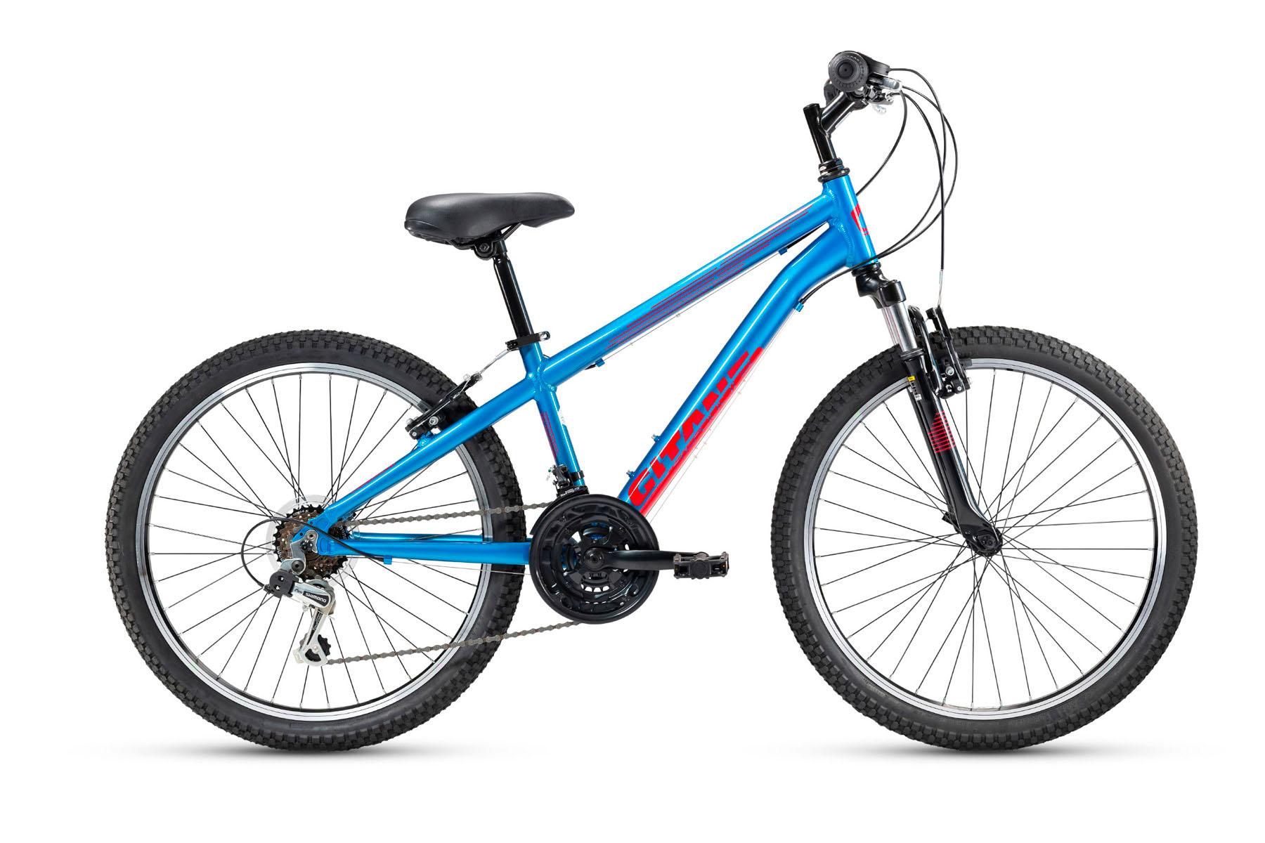 GITANE KWAD 24 VÉLO ENFANT